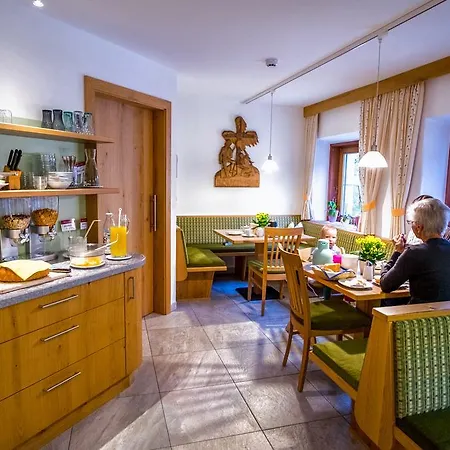 Гостевой дом Taurer